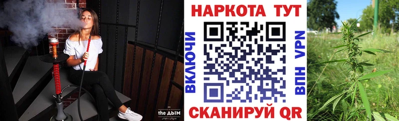 Магазины продажи наркотиков Ростов МАРИХУАНА  Кокаин  АМФЕТАМИН  НБОМе  СК  ссылка на мегу ссылки  ГАШИШ 