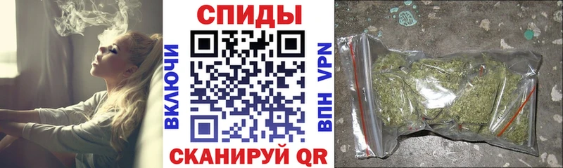 Бутират Butirat  Ростов 