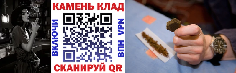 ГАШИШ гарик  Ростов 