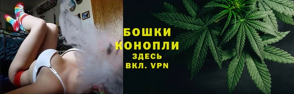 марки nbome Арсеньев
