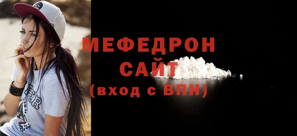 дурь Зеленодольск