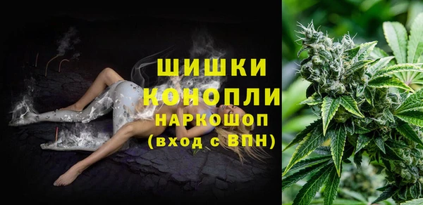 марки nbome Арсеньев