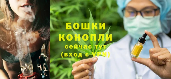 марки nbome Арсеньев