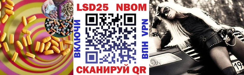 LSD-25 экстази кислота  Ростов 